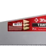 ЗУБР Тайга-7, 500 мм, универсальнаяножовка (15081-50) купить в Надыме