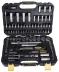 Набор инструмента 94 предметов пластиковый кейс 57057 купить в Надыме