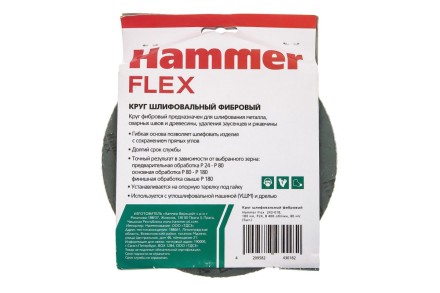 Круг фибровый HAMMER 243-018 купить в Надыме