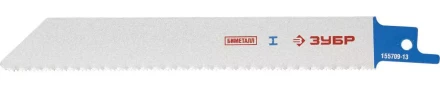 Полотно ЗУБР "ЭКСПЕРТ" S922EF для сабельной эл. ножовки Bi-Met,тонколист,профил металл, нерж.сталь,цв. металл 130/1,4мм 155709-13 купить в Надыме