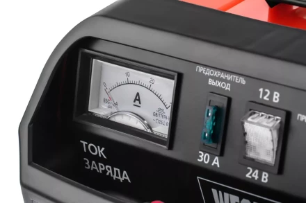 Устройство зарядное WESTER CH20 купить в Надыме