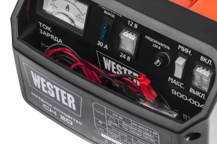 Устройство зарядное WESTER CH20 купить в Надыме