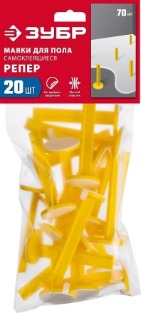 ЗУБР РЕПЕР, 70 мм, 20 шт, маяки для пола самоклеящиеся (301616-20) купить в Надыме