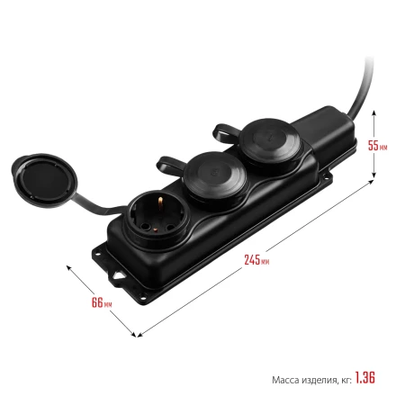ЗУБР КГ-325-Ш3, КГ, 3 x 2.5 мм2, IP44, 15 м, 3 гн., 4000 Вт, силовой удлинитель, Профессионал (55024-15) купить в Надыме