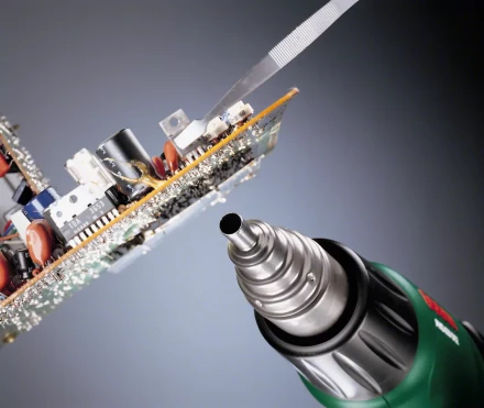 Фен строительный BOSCH PHG 630 DCE (0.603.29С.708) купить в Надыме