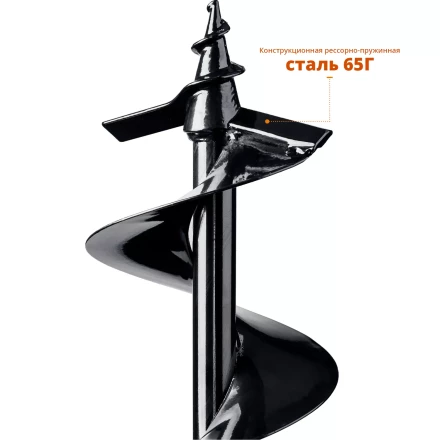 Шнек для мотобуров ЗУБР d 150 мм, грунт, (7051-15) купить в Надыме
