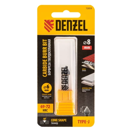 Борфреза по металлу твердосплавная, зенкер 60 град., тип-J, 8 мм// Denzel 72053 купить в Надыме