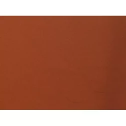 Лист шлифовальный ЗУБР &quot;СТАНДАРТ&quot; на бумажной основе, водостойкий 230х280мм, Р1000, 5шт 35417-1000