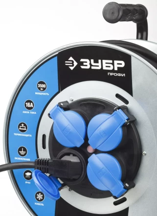 Удлинитель ЗУБР "ПРОФИ" на металл катушке, КГ 3х1,5кв мм, морозостойкий, 4 гнезда, IP44, макс мощность 3500Вт, 30м 55085-30 купить в Надыме