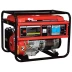 Генератор бензиновый RedVerg RD-G8000ENA купить в Надыме