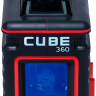 Нивелир лазерный ADA Cube 360 Professional Edition купить в Надыме