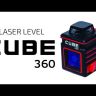 Нивелир лазерный ADA Cube 360 Professional Edition купить в Надыме
