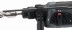 Перфоратор Makita HR2470X15 купить в Надыме