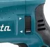 Перфоратор Makita HR2470X15 купить в Надыме