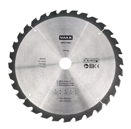 Диск пильный ф300х32 z32 дерево VMX 512465 купить в Надыме
