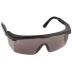 Очки STAYER "MASTER" защитные, серые, поликарбонатная монолинза, регулируемые по длине дужки 2-110455 купить в Надыме