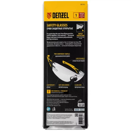 Очки защитные открытые Denzel 89191, поликарбонатные, прозрачная линза, 2х комп.дужки купить в Надыме
