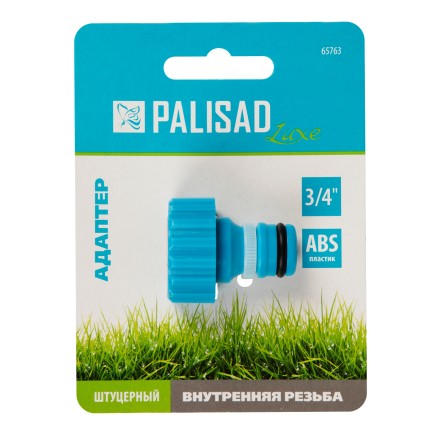 Адаптер с внутренней резьбой 3/4 Palisad Luxe 65763 купить в Надыме