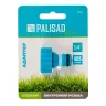Адаптер с внутренней резьбой 3/4 Palisad Luxe 65763 купить в Надыме