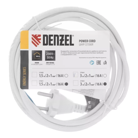 Шнур сетевой Denzel Energy Series, ПВС, 3 м, 2 x 1 мм, с неразборной вилкой, белый, 3 м, 37664 купить в Надыме