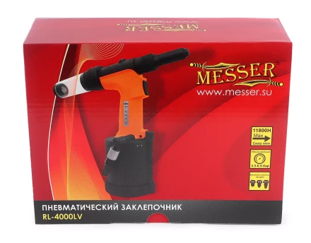 Пневматический заклепочник MESSER RL-4000LV для вытяжных заклепок (4,0 - 6,4 мм) купить в Надыме