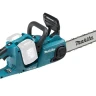 Аккумуляторная цепная пила Makita DUC353PT2 (2* 5АЧ, ЗУ) купить в Надыме