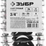 Хомут трубный с гайкой, оцинкованный, 3/4", 9шт, ЗУБР Мастер 37850-25-29 37850-25-29 купить в Надыме