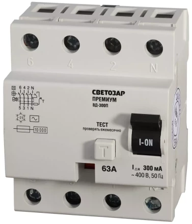 Выключатель дифференциальный &quot;УЗО&quot; СВЕТОЗАР &quot;ПРЕМИУМ&quot;, 4-полюсный, 63 A, &quot;AC&quot;, откл.диф.ток. 300 мА, 400 В SV-49134-300-63 купить в Надыме