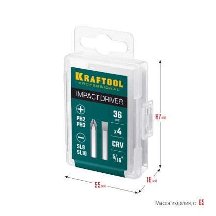 Биты для ударно-поворотных отверток KRAFTOOL 25551 купить в Надыме