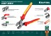 Кабелерез усиленный KSF диэлектрический 1000 В 23334-25V купить в Надыме
