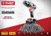Дрель-шуруповерт BL-motor ДАИ-18-2-Ли КНМ4 серия МАСТЕР купить в Надыме