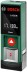 Дальномер лазерный BOSCH PLR 20 Zamo купить в Надыме