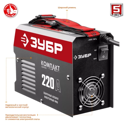 Сварочный инвертор ММА СА-220К серия МАСТЕР купить в Надыме