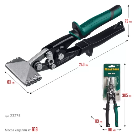 Инструмент для работы с листовым металлом KRAFTOOL 23275 купить в Надыме