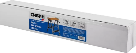 Верстак столярный СИБИН складной, 605х635х780 мм 38723 купить в Надыме