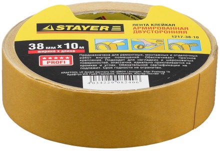 Двухсторонняя клейкая лента на тканевой основе, STAYER Profi 1217-38-10, 38мм х 10м 1217-38-10 купить в Надыме