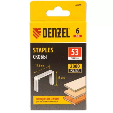 Скобы, 6 мм, для мебельного степлера, тип 53, 2000 шт. Denzel 41100 купить в Надыме