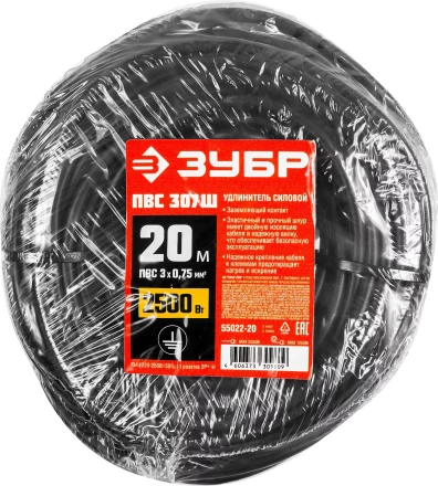 Удлинители-шнуры ПВС 307 Ш силовые серия МАСТЕР купить в Надыме