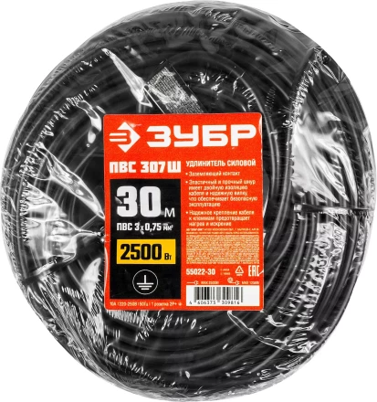 Удлинители-шнуры ПВС 307 Ш силовые серия МАСТЕР купить в Надыме