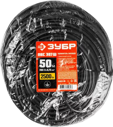 Удлинители-шнуры ПВС 307 Ш силовые серия МАСТЕР купить в Надыме