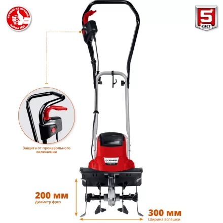 Культиватор электрический ККД-900 серия МАСТЕР купить в Надыме