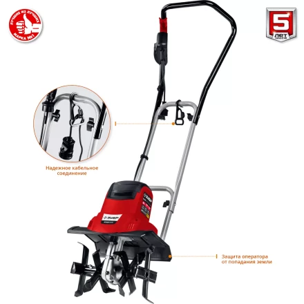 Культиватор электрический ККД-900 серия МАСТЕР купить в Надыме