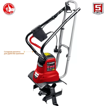 Культиватор электрический ККД-900 серия МАСТЕР купить в Надыме