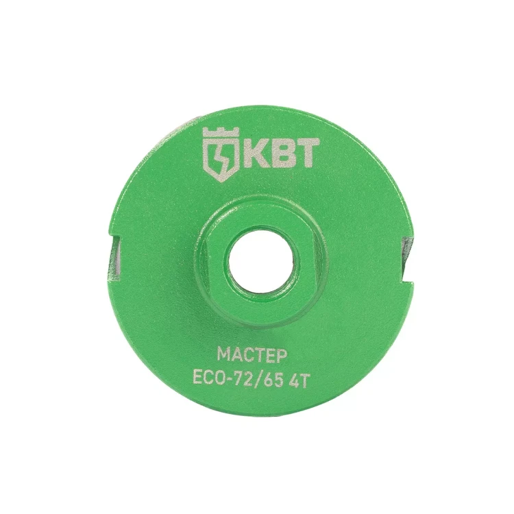 Коронка КВТ ECO-72/65 4T серия МАСТЕР (102555) купить в Надыме