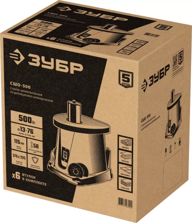 ЗУБР d 13, 19, 26, 38, 51, 76 x 115, 500 Вт, осцилляционный шпиндельный шлифовальный станок (СШО-500) купить в Надыме