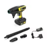 Аккумуляторная ручная мойка KARCHER KHB 6 Battery Set купить в Надыме