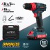 Бесщеточная аккумуляторная ударная дрель-шуруповерт ALTECO CID 21-45 BL 71409 купить в Надыме