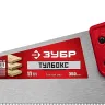 ЗУБР Тайга-Тулбокс, 350 мм, 11TPI, компактная ножовка (15079-35) купить в Надыме
