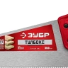 ЗУБР Тайга-Тулбокс, 350 мм, 11TPI, компактная ножовка (15079-35) купить в Надыме