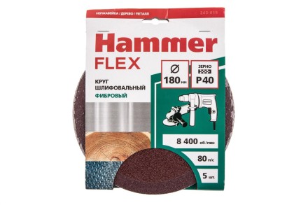 Круг фибровый HAMMER 243-019 купить в Надыме